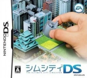 SimCity DS (v01) (JP)(BAHAMUT) Rom